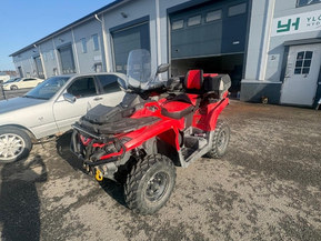 Can-Am Outlander Max