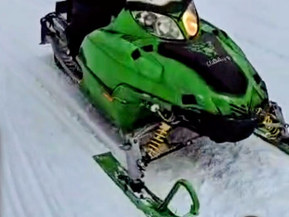 Arctic Cat F5