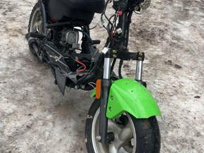 Kymco Agility