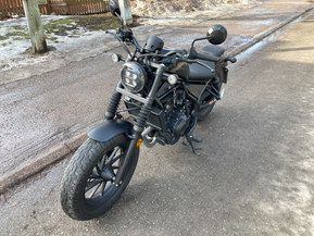 Honda Rebel