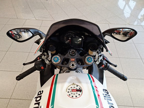 Aprilia RSV