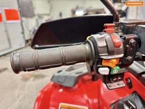 Can-Am Outlander Max