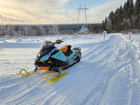 Ski-Doo Backcountry