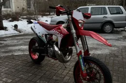 GASGAS EC