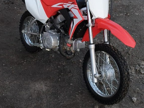 Honda CRF