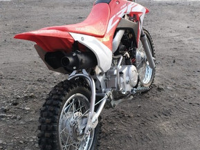 Honda CRF