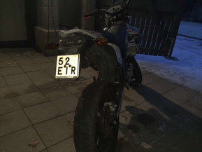 Gilera SMT