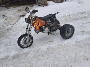 KTM 50