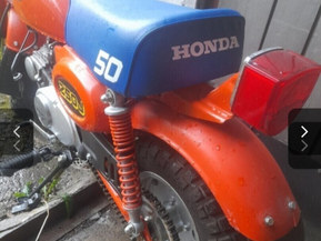 Honda Monkey