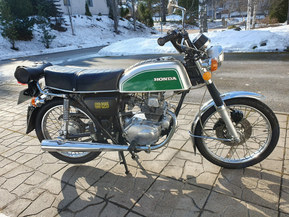 Honda CB