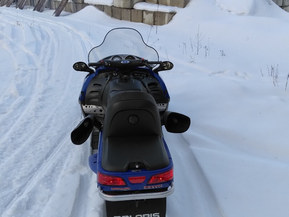 Polaris 550 Edge Touring