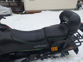 Ski-Doo Grand Touring