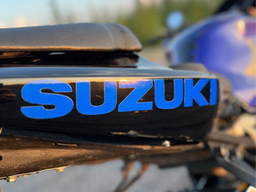 Suzuki GSX-R