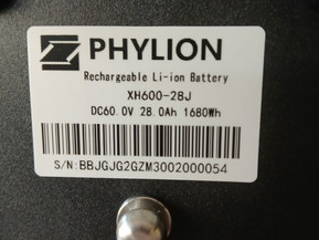 Muu merkki Muu malli