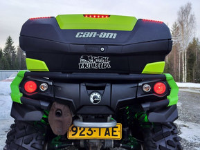 Can-Am Outlander Max