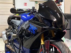 Suzuki GSX-R
