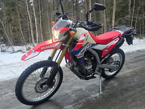 Honda CRF