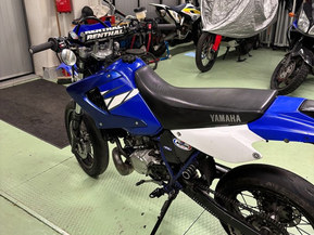 Yamaha DT
