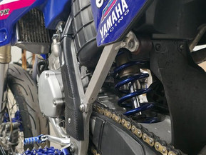 Yamaha YZ