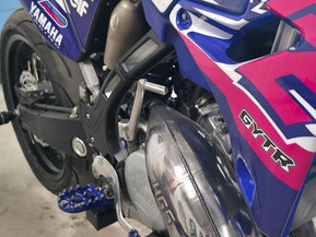 Yamaha YZ