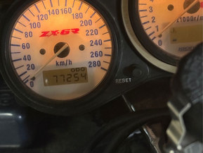 Kawasaki ZX-6R