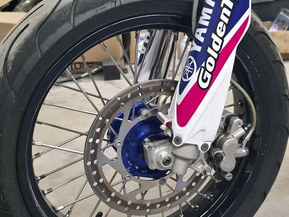 Yamaha YZ