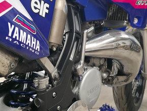 Yamaha YZ
