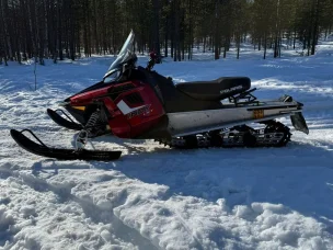 Polaris 550 LXT