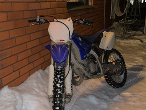 Yamaha YZ