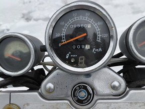 Kinroad BlackCyclone