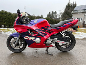 Honda CBR