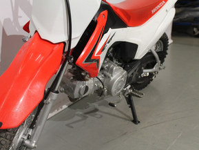 Honda CRF