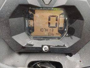 Can-Am Outlander Max