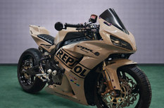 Honda CBR