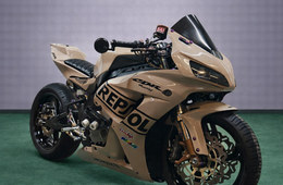 Honda CBR
