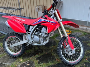 Honda CRF