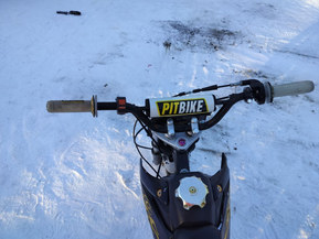 BSE 70cc Pro Edition