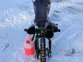 BSE 70cc Pro Edition