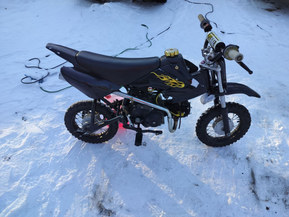 BSE 70cc Pro Edition