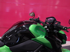 Kawasaki Z