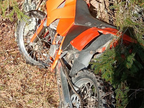 KTM 125