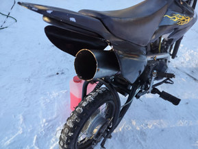 BSE 70cc Pro Edition