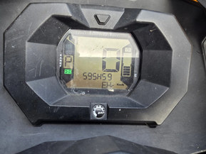 Can-Am Outlander Max