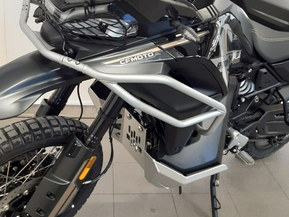 CFMOTO 800MT-X