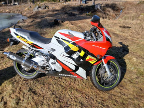 Honda CBR
