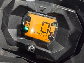 Can-Am Outlander Max