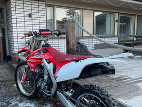 Honda CRF