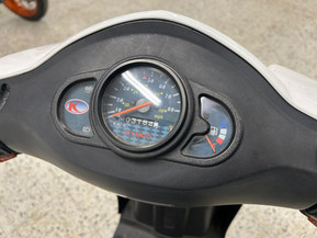 Kymco Agility