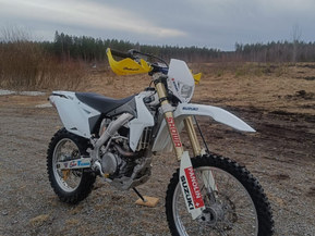 Suzuki RM-Z