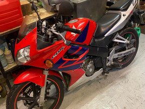 Honda CBR